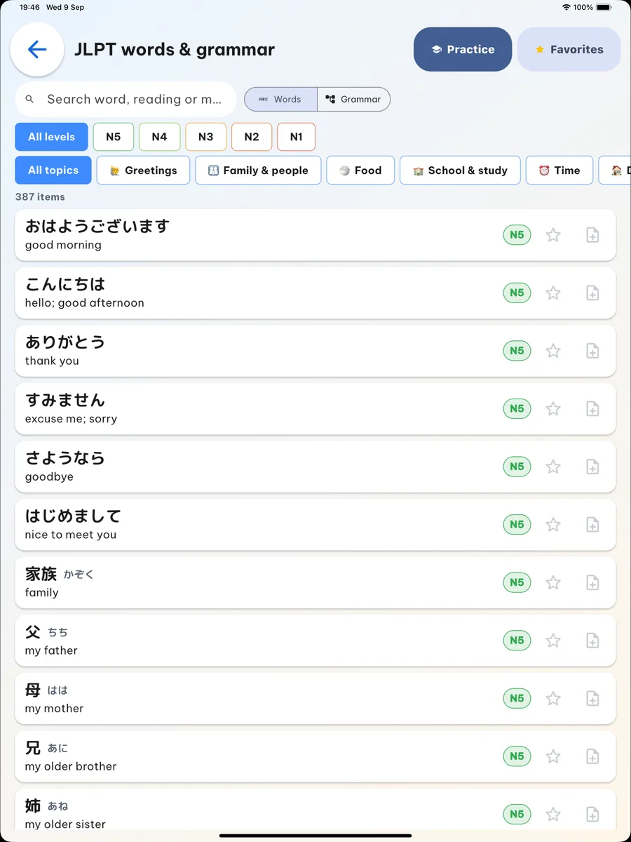 JLPT vocabulary and grammar on iPad, filtered from N5 to N1